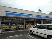 コンビニ「ローソン長野居町店まで433m」