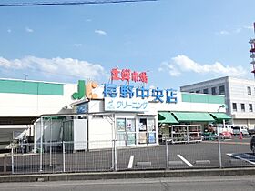 クレスト中御所  ｜ 長野県長野市中御所４丁目（賃貸アパート3LDK・2階・69.56㎡） その24