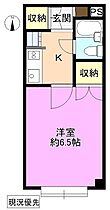 シガ第2ハイツ  ｜ 長野県長野市三輪５丁目（賃貸アパート1K・2階・18.85㎡） その2