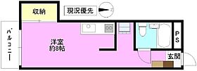 七瀬中町ホームズ  ｜ 長野県長野市大字鶴賀七瀬中町（賃貸マンション1R・1階・22.50㎡） その2