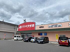 3パーシモンズパレス  ｜ 長野県長野市若里１丁目（賃貸マンション1K・1階・25.50㎡） その25