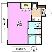 ダイアパレス長野大通り  ｜ 長野県長野市大字三輪三輪田町（賃貸マンション1R・8階・23.67㎡） その2