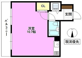 ダイアパレス長野大通りI  ｜ 長野県長野市大字三輪（賃貸マンション1R・6階・26.14㎡） その2