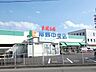 周辺：スーパー「生鮮市場JC長野中央店まで817m」