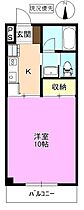 プレジデント穂高  ｜ 長野県長野市大字長野岩石町（賃貸マンション2K・2階・37.14㎡） その2