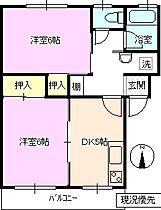 フラット三輪　A棟  ｜ 長野県長野市三輪８丁目（賃貸マンション2K・2階・38.09㎡） その2