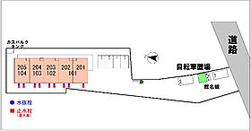 ミスモ・Ｓ 201 ｜ 長野県長野市三輪８丁目28-2（賃貸アパート1DK・2階・29.65㎡） その9