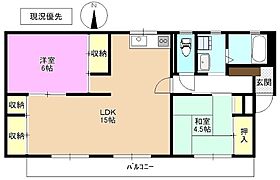 桜枝町ハイツ  ｜ 長野県長野市大字長野桜枝町（賃貸マンション2LDK・2階・64.96㎡） その2