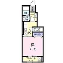 グレイス・チェスタ　Ａ 103 ｜ 長野県長野市若里７丁目12-5（賃貸アパート1K・1階・30.79㎡） その2