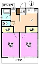 寺澤アパートB棟  ｜ 長野県長野市大字高田北条（賃貸アパート2K・1階・39.74㎡） その2