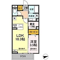 グランスクエア　III番館 106 ｜ 長野県長野市大字鶴賀田町（賃貸アパート1LDK・1階・37.78㎡） その2