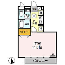 パルフェ三輪　Ａ 102 ｜ 長野県長野市三輪５丁目（賃貸アパート1K・1階・33.56㎡） その2