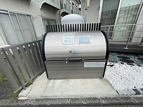 エスポワール七瀬 202 ｜ 長野県長野市大字鶴賀（賃貸アパート1LDK・2階・33.00㎡） その8