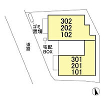 エスポワール七瀬 202 ｜ 長野県長野市大字鶴賀（賃貸アパート1LDK・2階・33.00㎡） その9