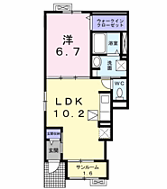 ブライト　レジデンス　Ａ 101 ｜ 長野県長野市差出南２丁目4番6号（賃貸アパート1LDK・1階・44.62㎡） その2