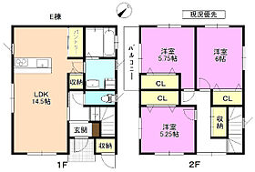 ピースフィールド高田  ｜ 長野県長野市大字高田川端（賃貸一戸建3LDK・1階・84.67㎡） その2