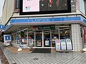 コンビニ「ローソン長野南千歳店まで173m」