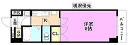 ダイアパレス長野大通り