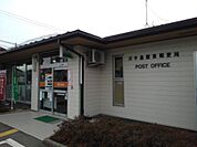 郵便局「川中島駅前郵便局まで2341m」