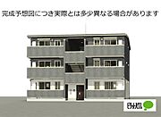 パース
