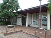 銀行「長野信用金庫伊勢宮支店まで600m」