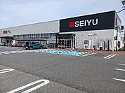 スーパー「西友伊勢宮店まで750m」
