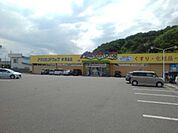 ドラッグストア 「アメリカンドラッグ安茂里店まで474m」