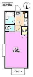 パークシティ若里 1Kの間取図画像