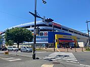 ホームセンター「ケーズデンキ長野本店まで1246m」
