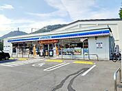 コンビニ「ローソン長野信大教育学部西店まで151m」