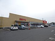 スーパー「西友伊勢宮店まで1375m」