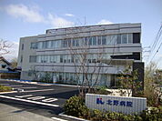 病院「北野病院まで589m」