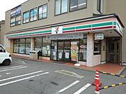 コンビニ「セブンイレブン七瀬店まで255m」