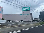 ホームセンター「ニトリ長野店まで669m」