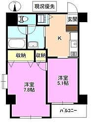 グランディオーゼナガノ 2Kの間取図画像