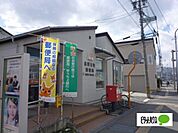 銀行「JAながの古牧支所まで641m」