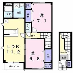 リバーウィンド城南A 2LDKの間取図画像