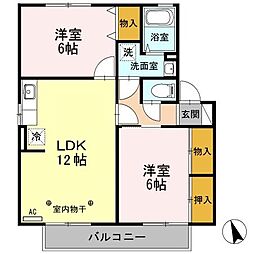 セジュールしんきょうA 2LDKの間取図画像