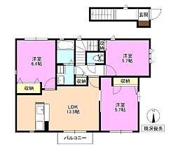 シャーメゾン青葉　A棟