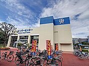 スーパー「綿半スーパーセンター権堂店まで1401m」