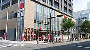 スーパー「西友南石堂店まで1535m」
