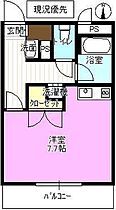 ル・アーブル  ｜ 長野県長野市大字鶴賀（賃貸マンション1R・4階・22.75㎡） その2