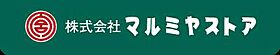 マーべラスステラ　C 201 ｜ 大分県日田市大字三和天神町18-1（賃貸アパート2LDK・2階・51.67㎡） その15