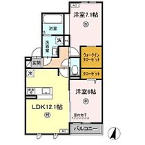 プラムハウス 205 ｜ 大分県日田市淡窓２丁目8-22（賃貸アパート2LDK・2階・59.34㎡） その2