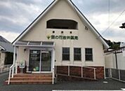 菜の花吉井薬局（1035m）