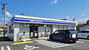 ローソン 日田日の出町店（935m）