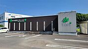 おの歯科クリニック（505m）