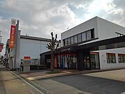 西日本シティ銀行吉井支店まで2400m