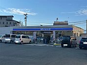 ローソン日田中央（613m）