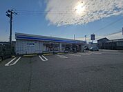 ローソン 日田若宮店（791m）